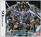 Kidou Senshi Gundam 00 (Nintendo DS)